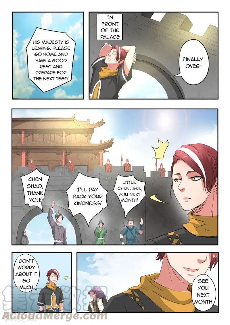 Martial Master Chapter 368 - Page 7