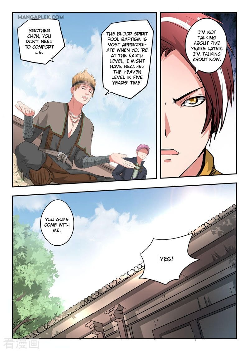 Martial Master Chapter 373 - Page 9