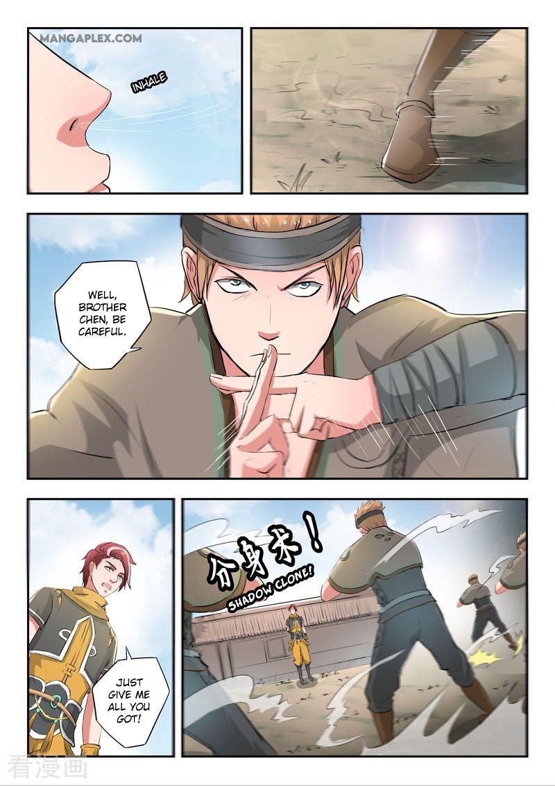 Martial Master Chapter 373 - Page 2