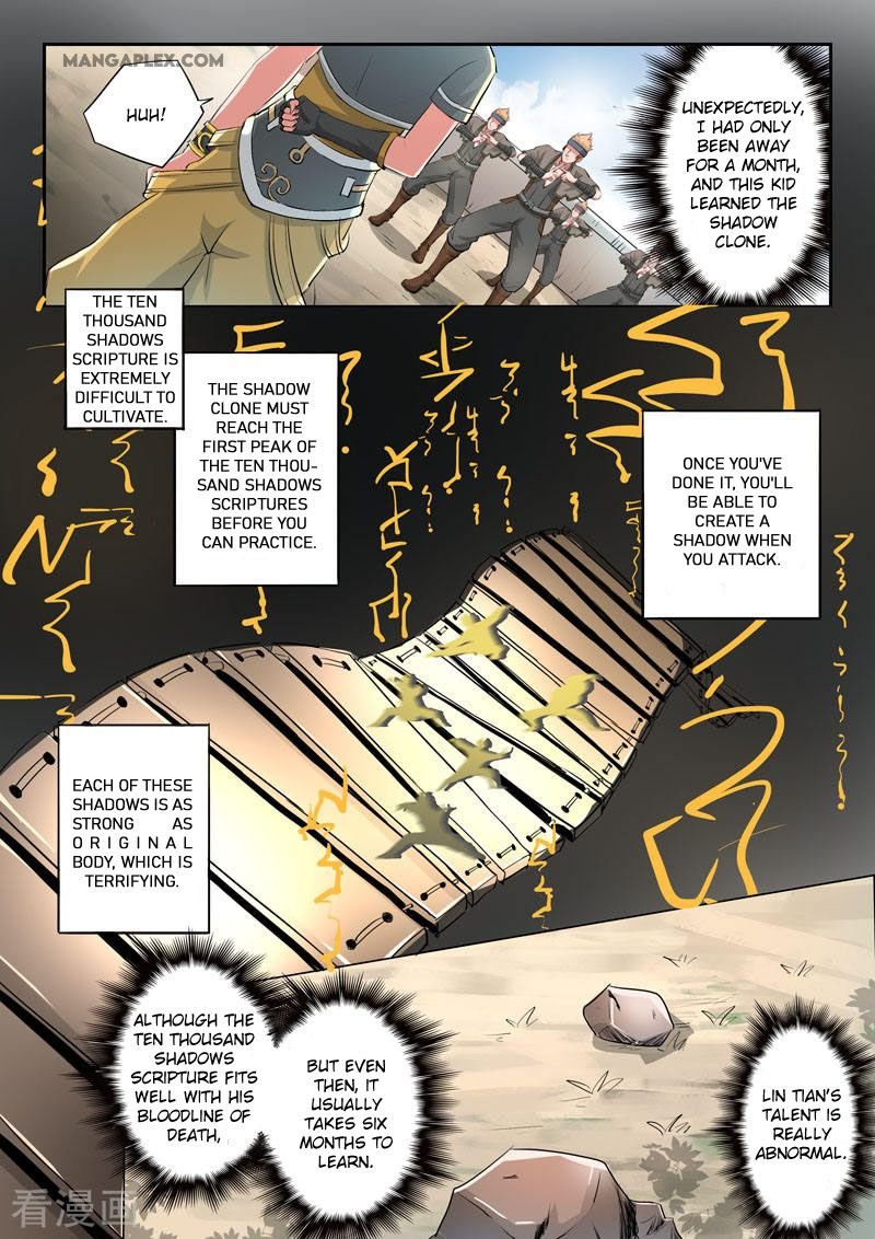 Martial Master Chapter 373 - Page 3