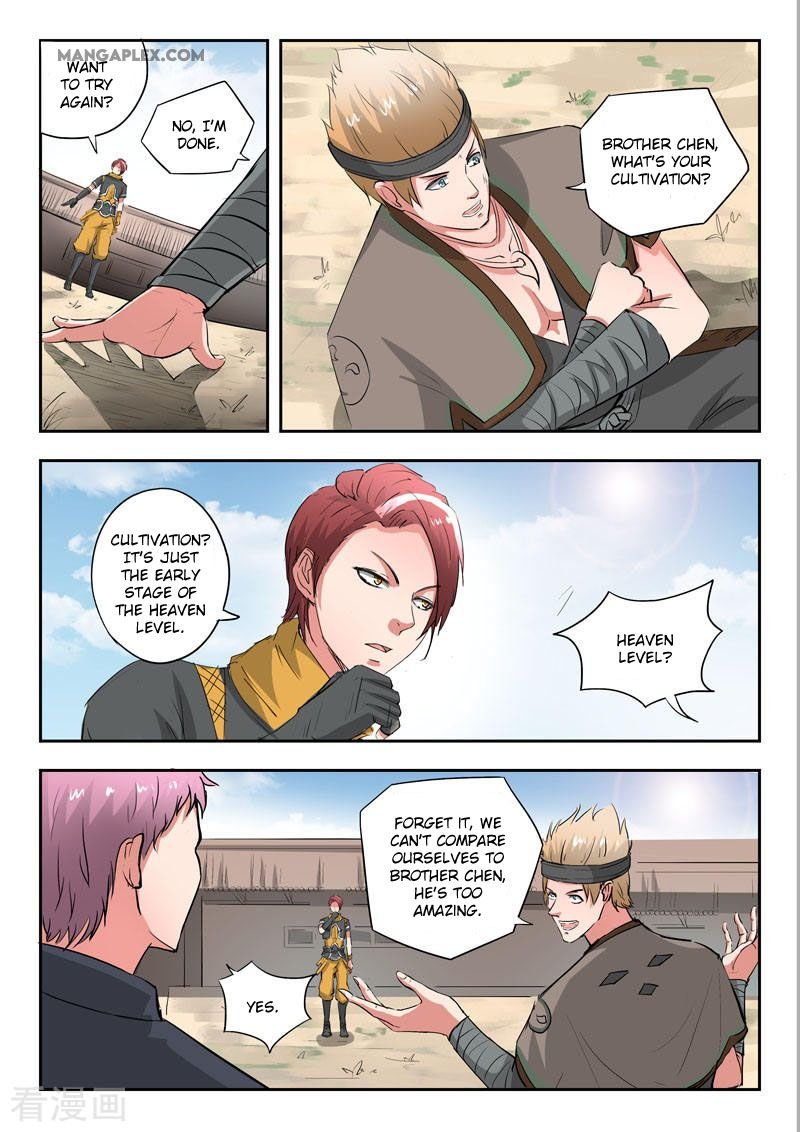 Martial Master Chapter 373 - Page 7