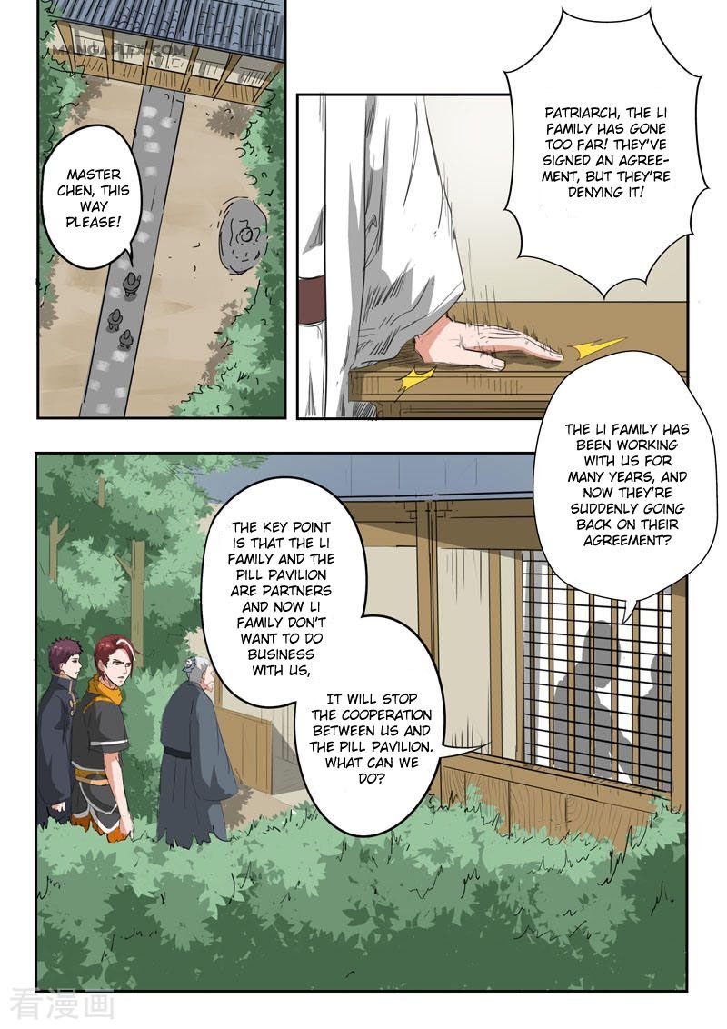 Martial Master Chapter 374 - Page 9