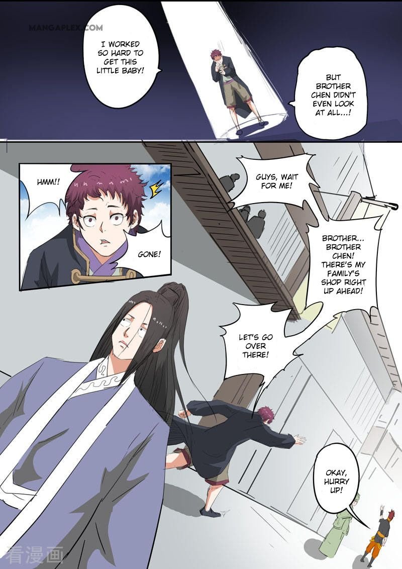 Martial Master Chapter 374 - Page 5