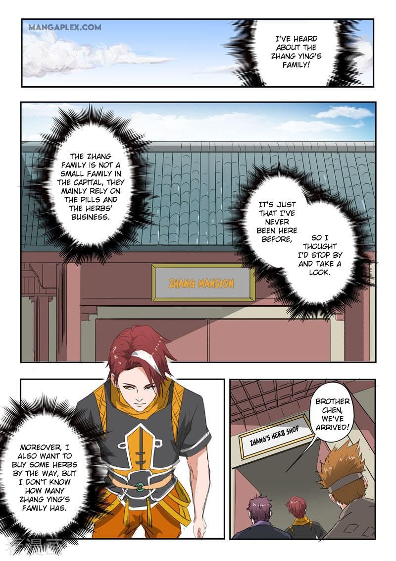 Martial Master Chapter 374 - Page 6