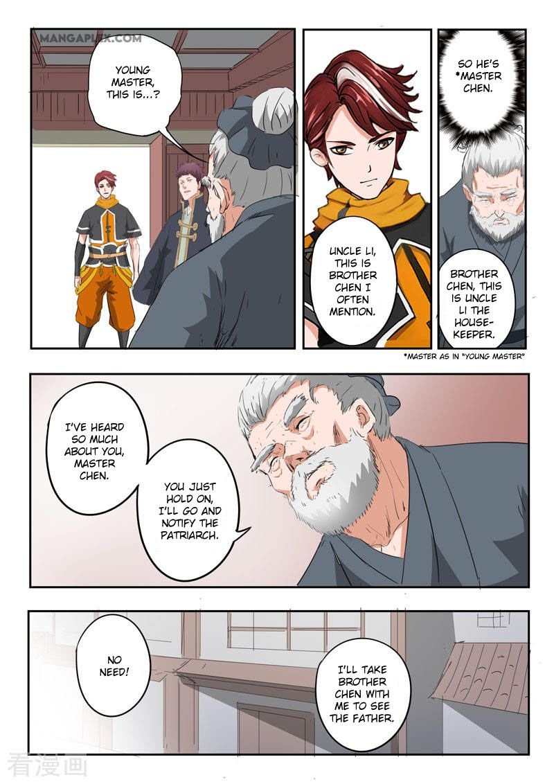 Martial Master Chapter 374 - Page 8