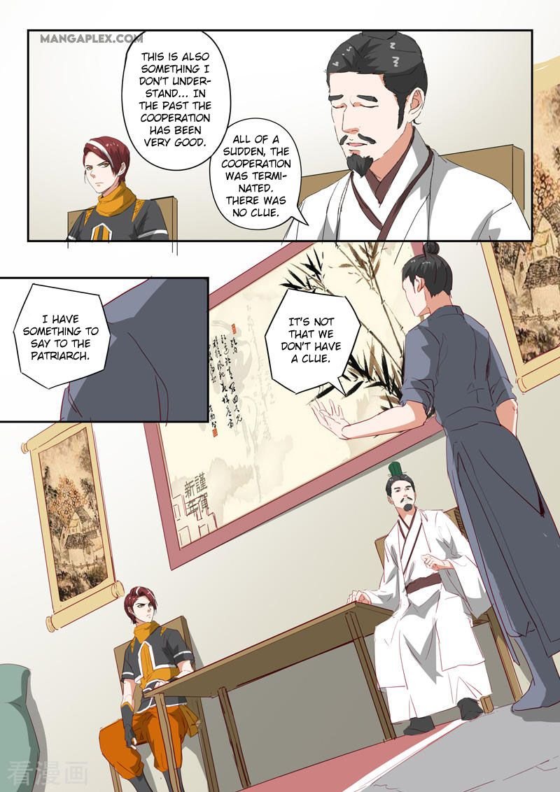 Martial Master Chapter 375 - Page 9