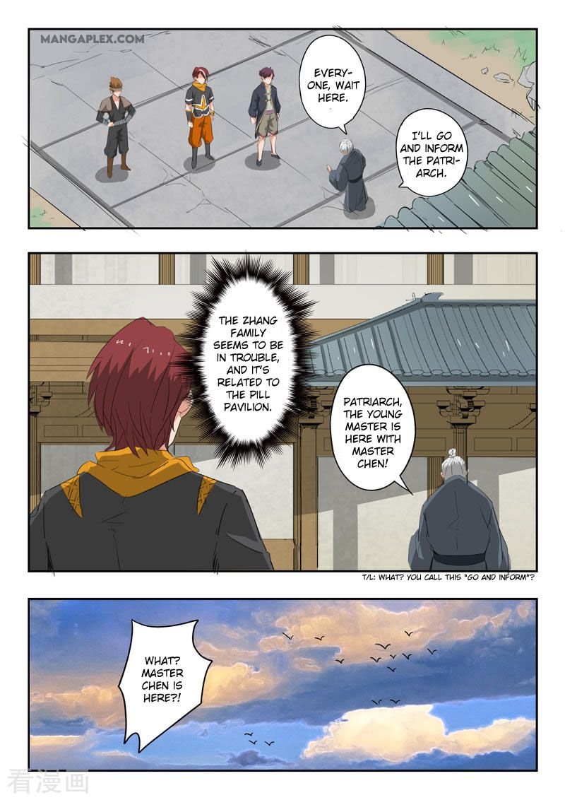 Martial Master Chapter 375 - Page 1