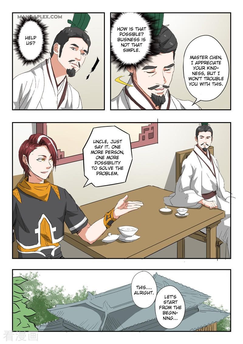 Martial Master Chapter 375 - Page 5