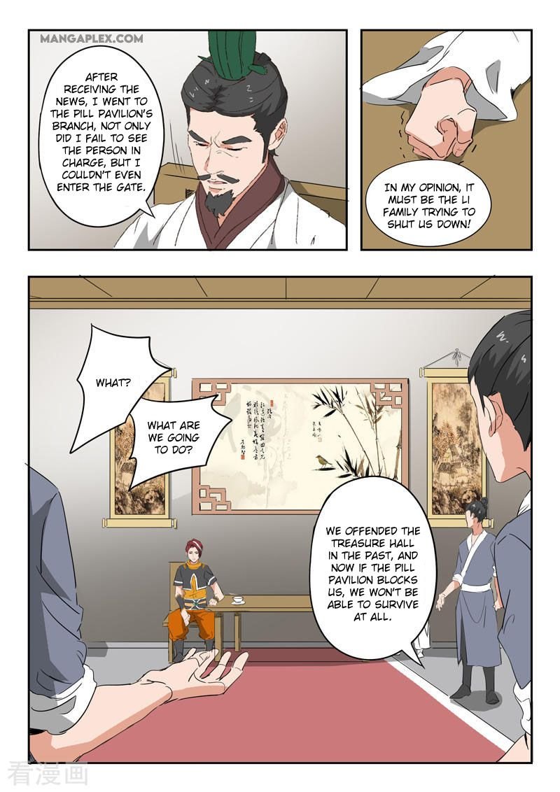 Martial Master Chapter 376 - Page 4