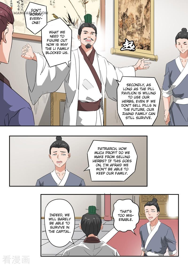 Martial Master Chapter 376 - Page 5