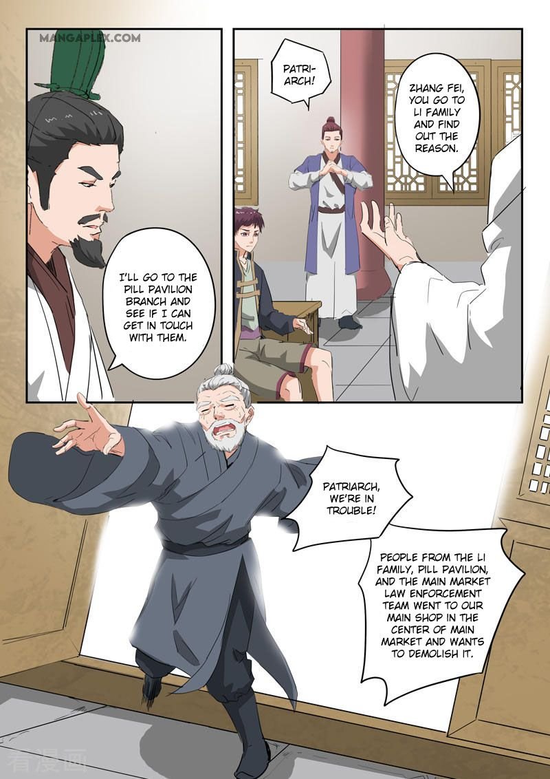 Martial Master Chapter 376 - Page 6