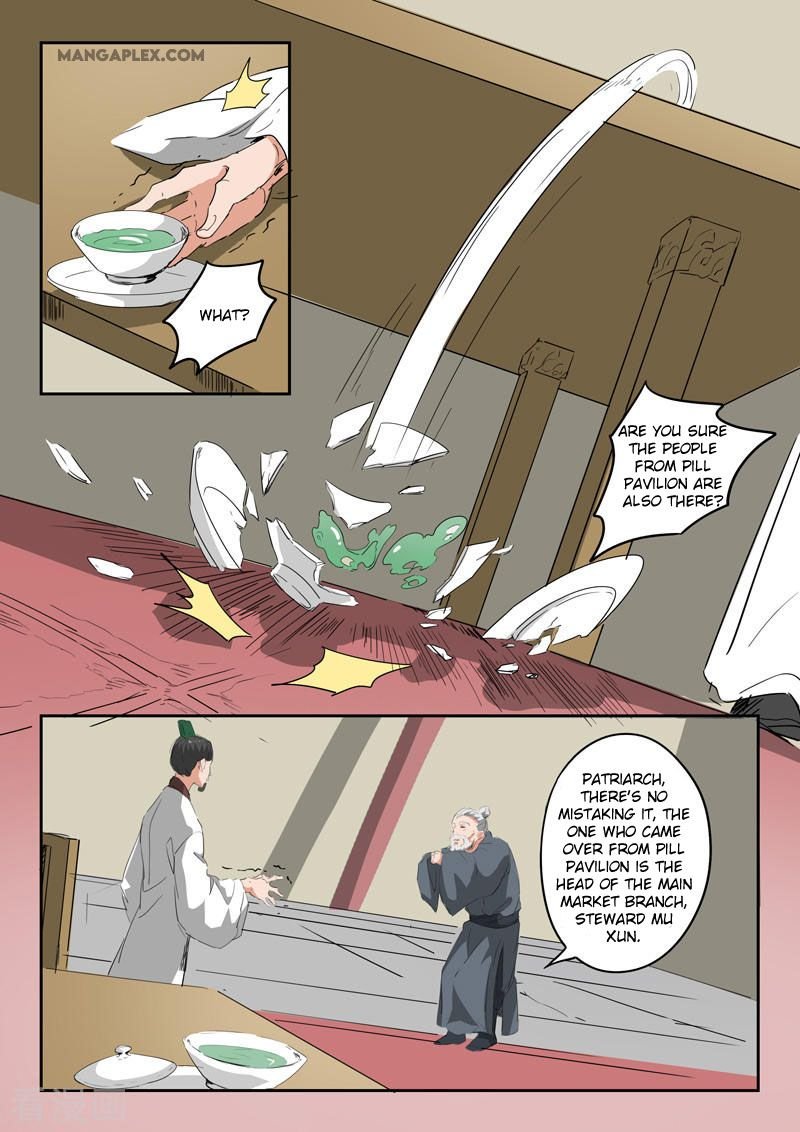 Martial Master Chapter 376 - Page 7