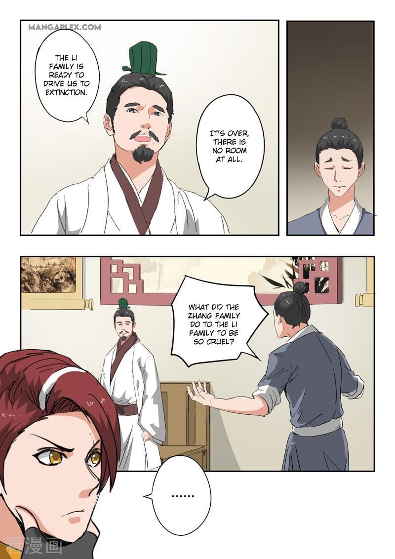 Martial Master Chapter 376 - Page 8