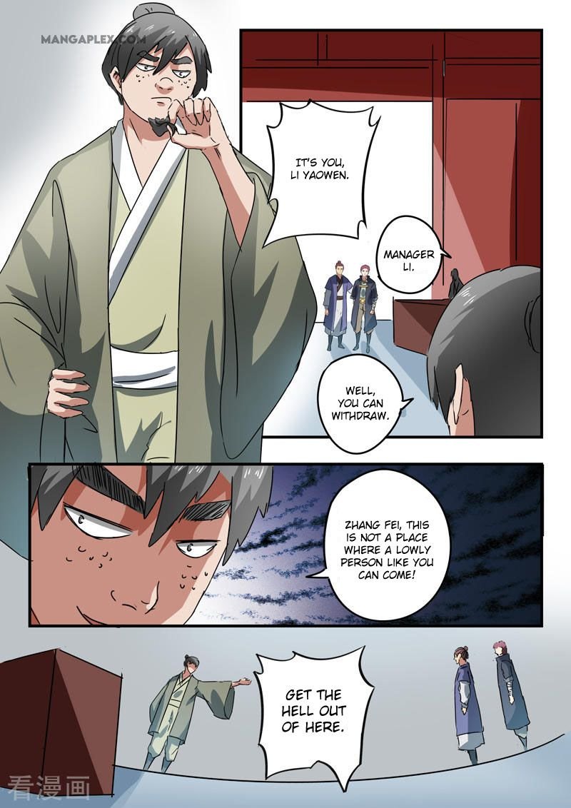 Martial Master Chapter 377 - Page 9