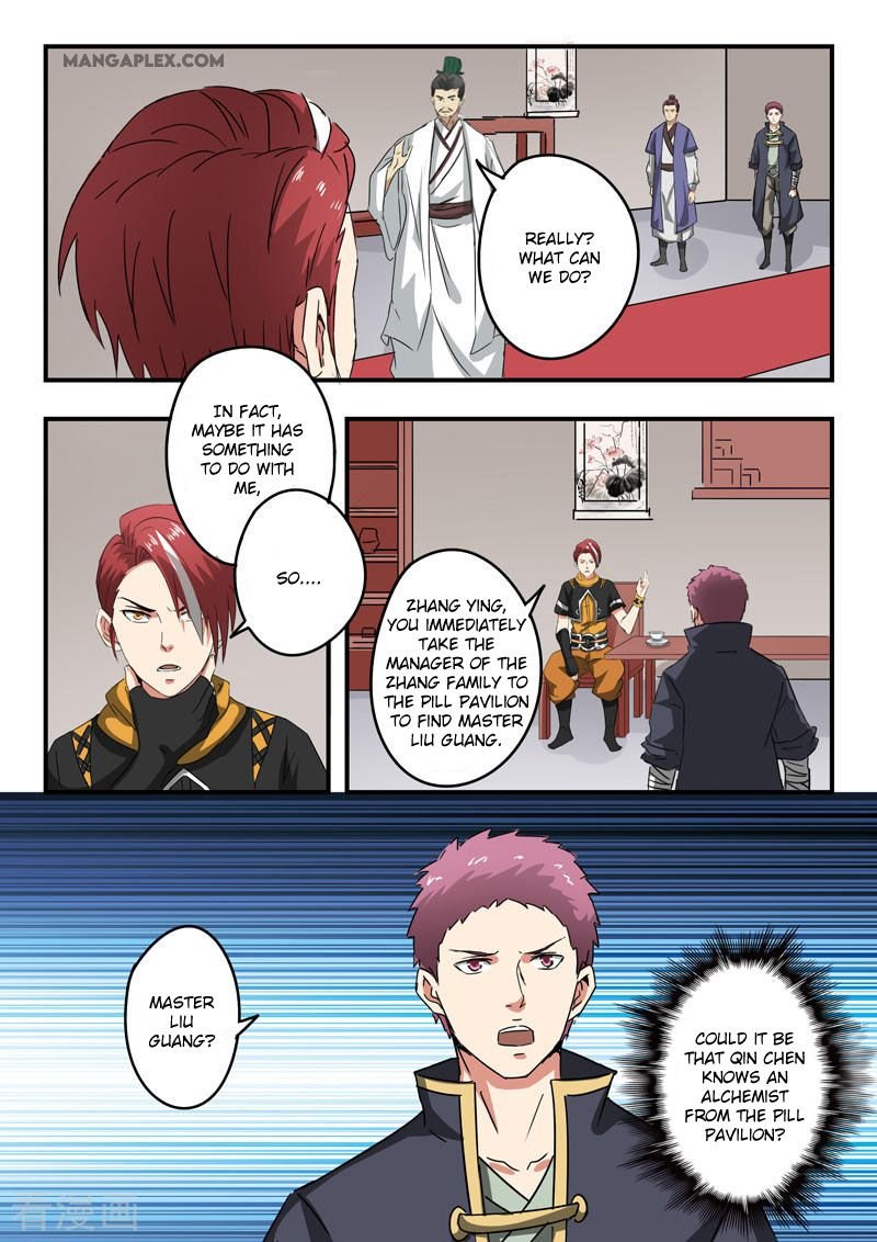 Martial Master Chapter 377 - Page 1