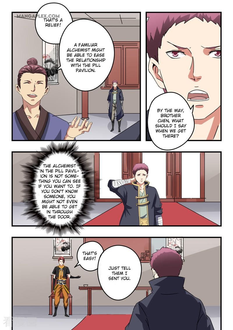 Martial Master Chapter 377 - Page 2