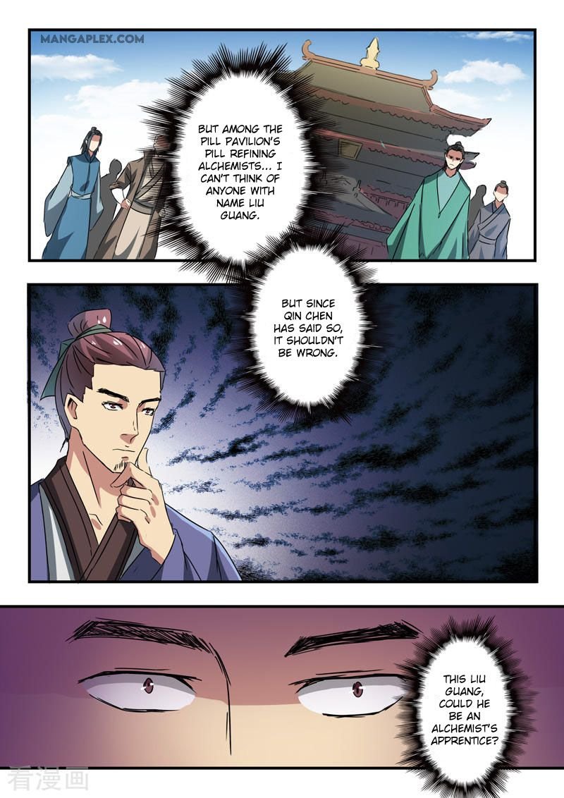 Martial Master Chapter 377 - Page 6