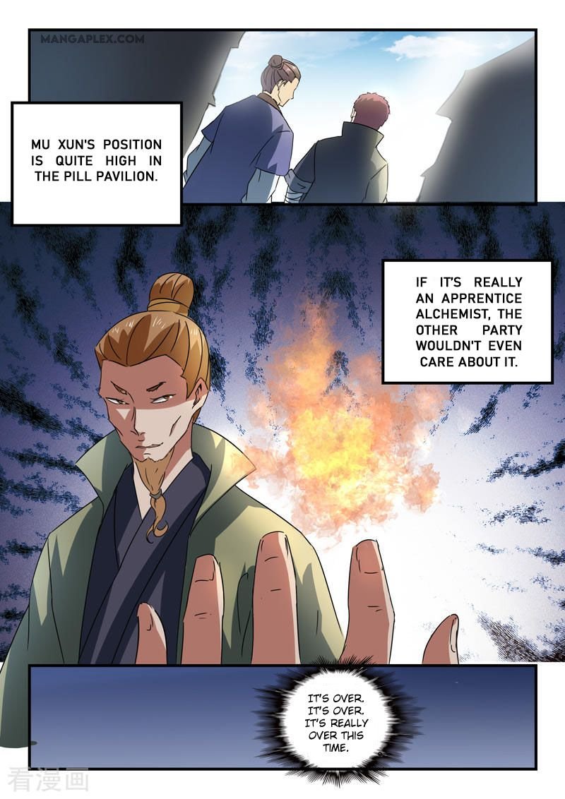 Martial Master Chapter 377 - Page 7