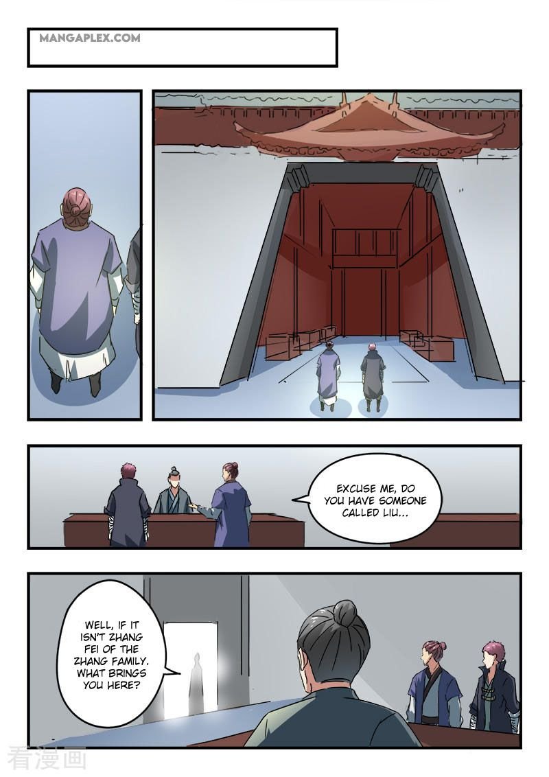 Martial Master Chapter 377 - Page 8
