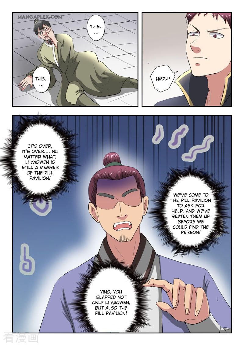 Martial Master Chapter 378 - Page 9