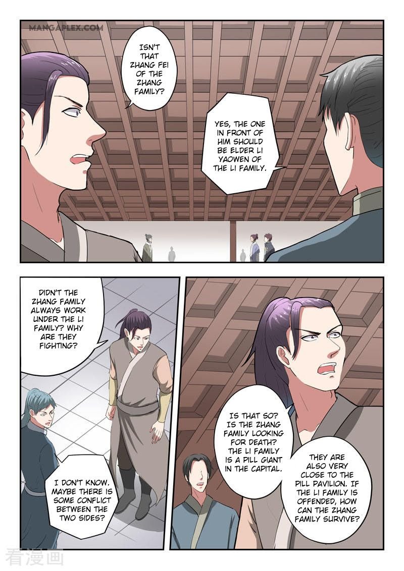 Martial Master Chapter 378 - Page 4