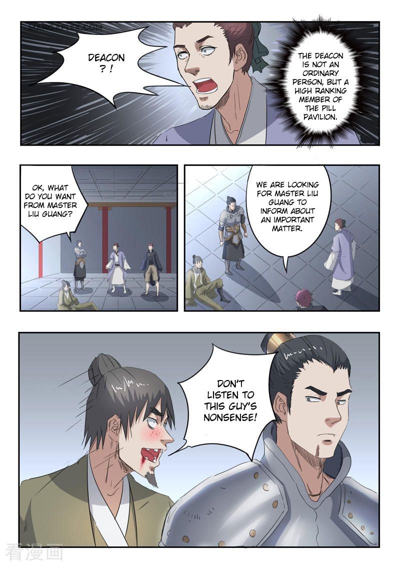 Martial Master Chapter 379 - Page 9