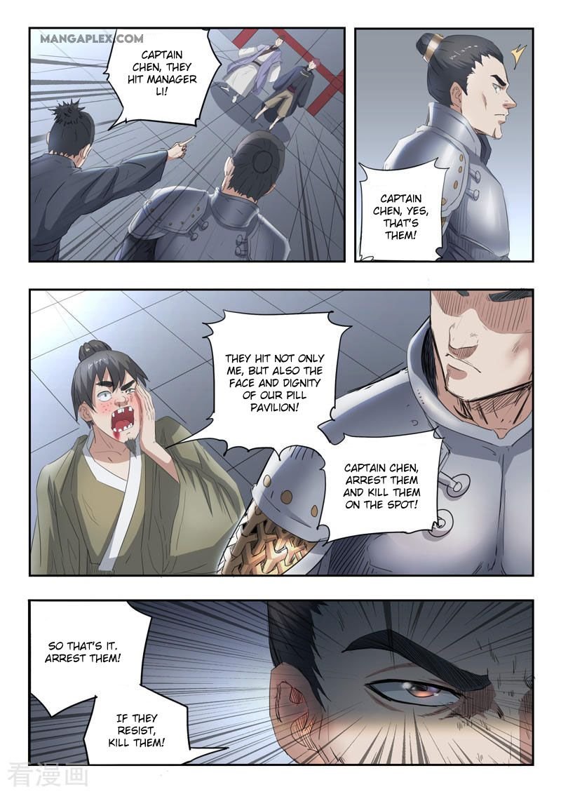 Martial Master Chapter 379 - Page 5
