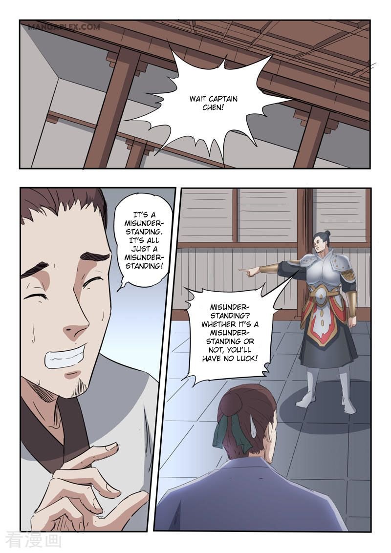 Martial Master Chapter 379 - Page 6