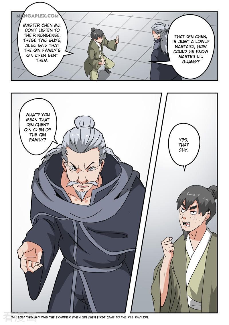 Martial Master Chapter 380 - Page 9