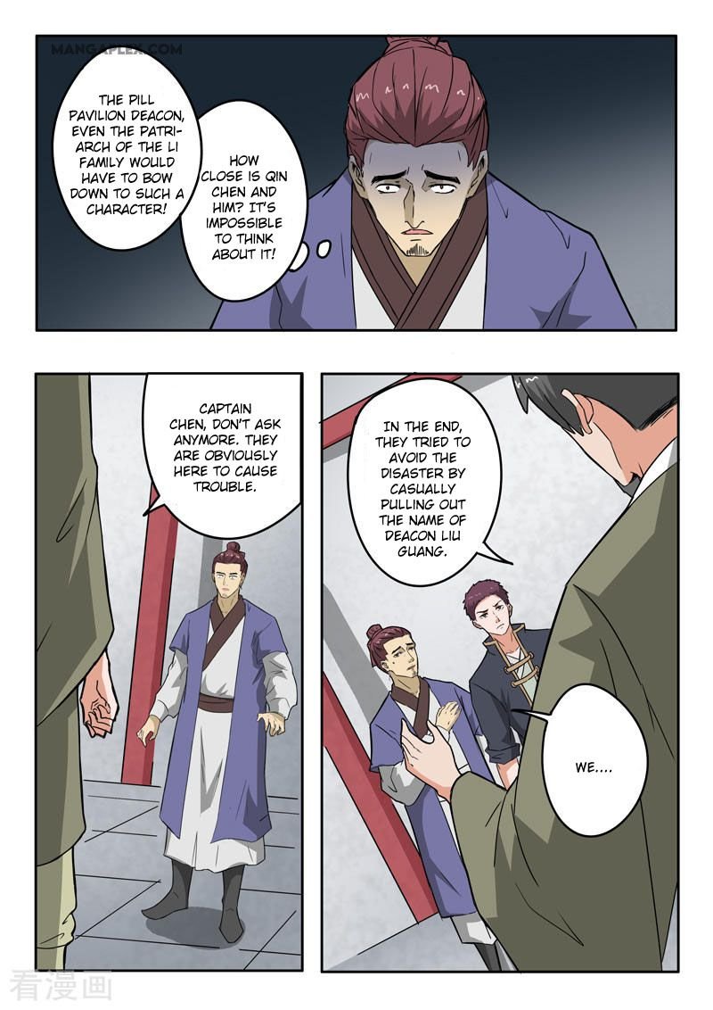 Martial Master Chapter 380 - Page 4