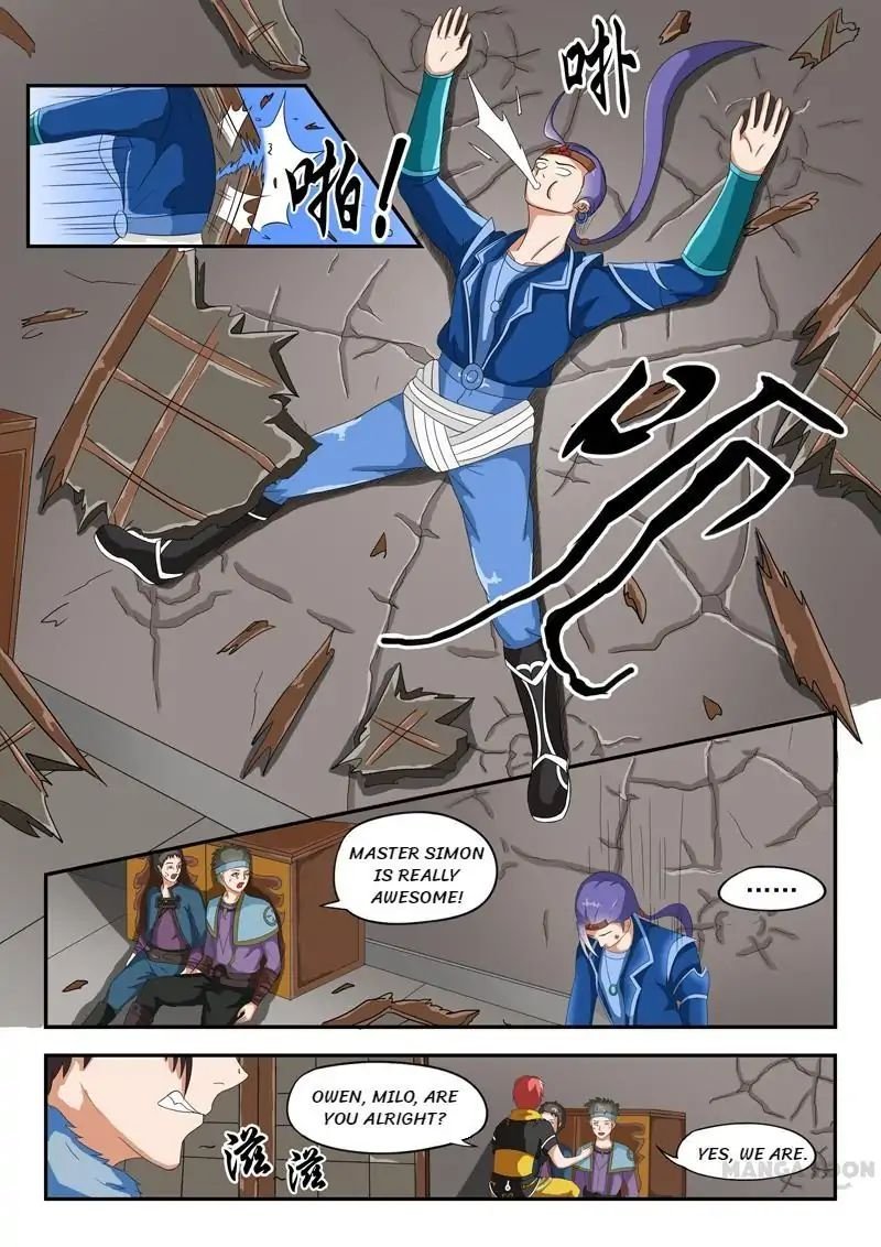 Martial Master Chapter 39 - Page 1