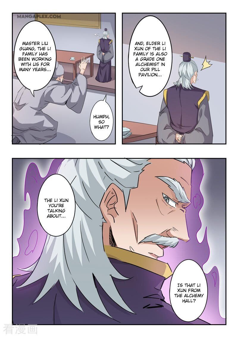 Martial Master Chapter 382 - Page 9