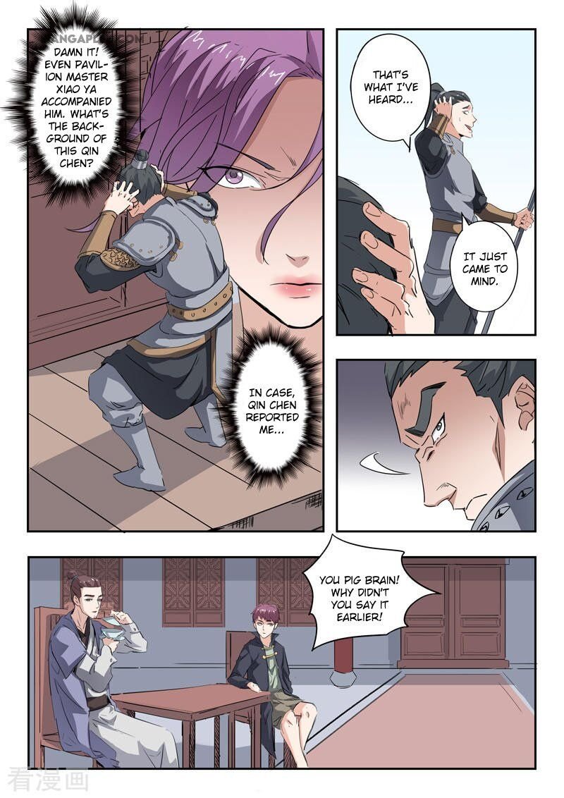 Martial Master Chapter 382 - Page 1
