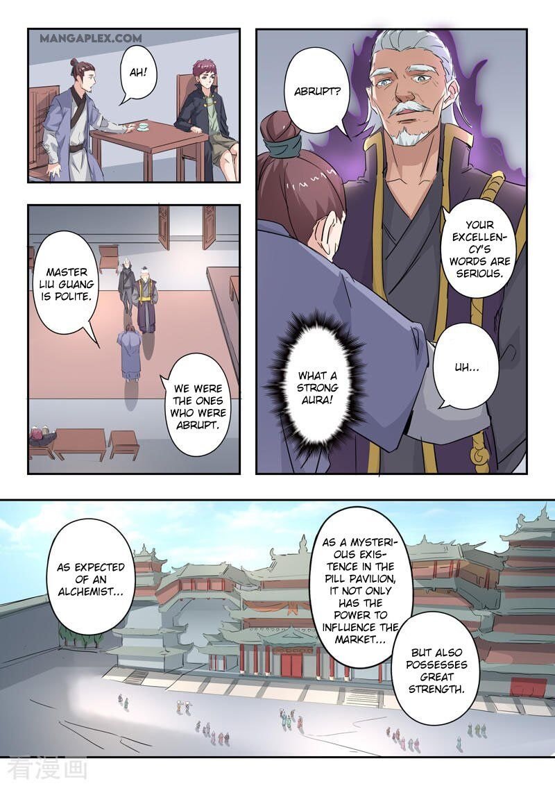 Martial Master Chapter 382 - Page 3