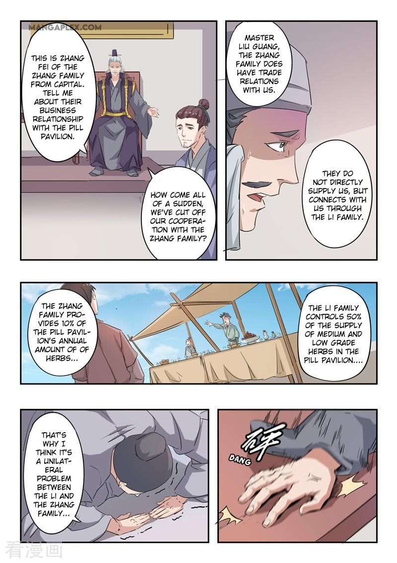 Martial Master Chapter 382 - Page 7