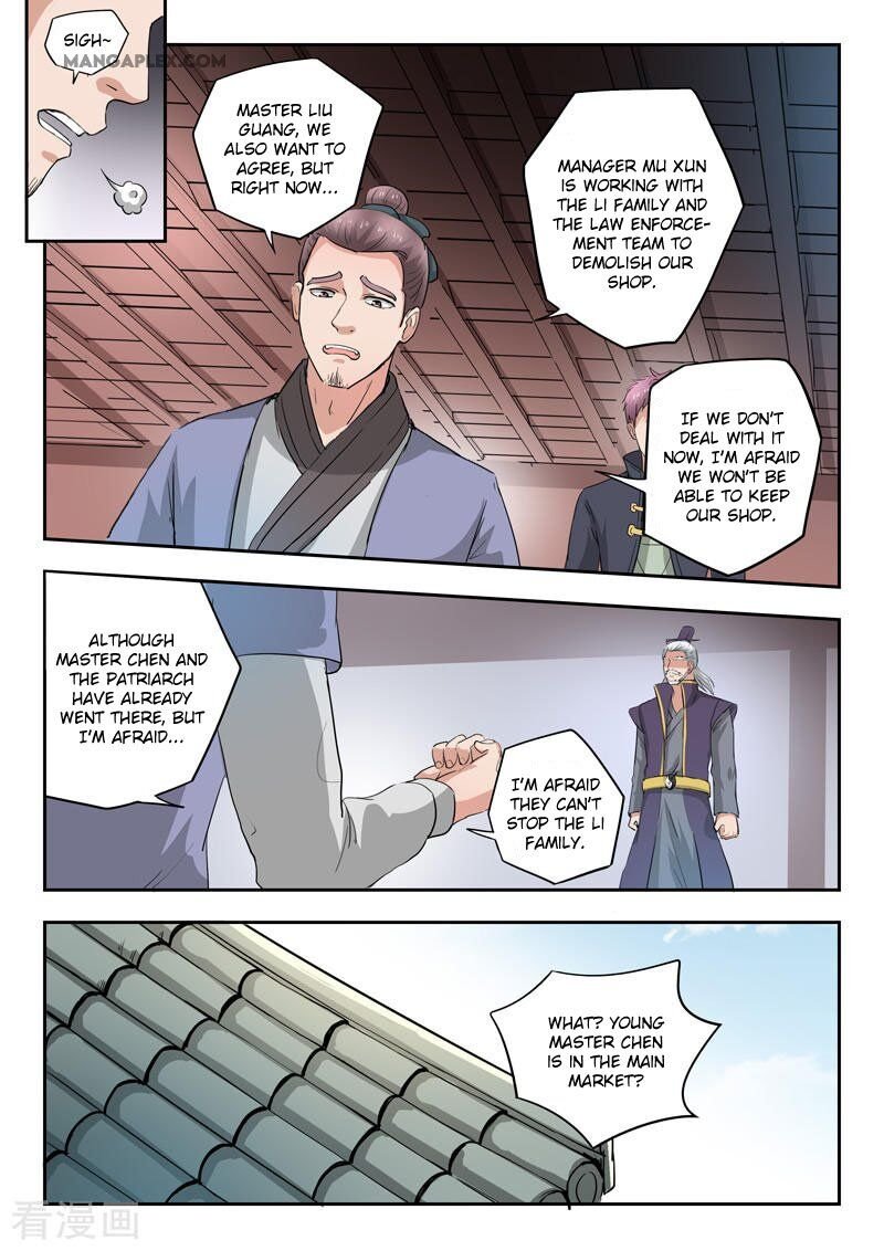 Martial Master Chapter 383 - Page 3