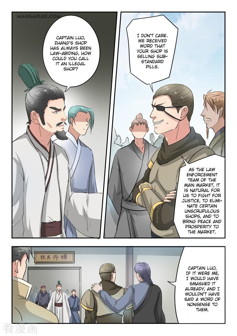 Martial Master Chapter 383 - Page 6