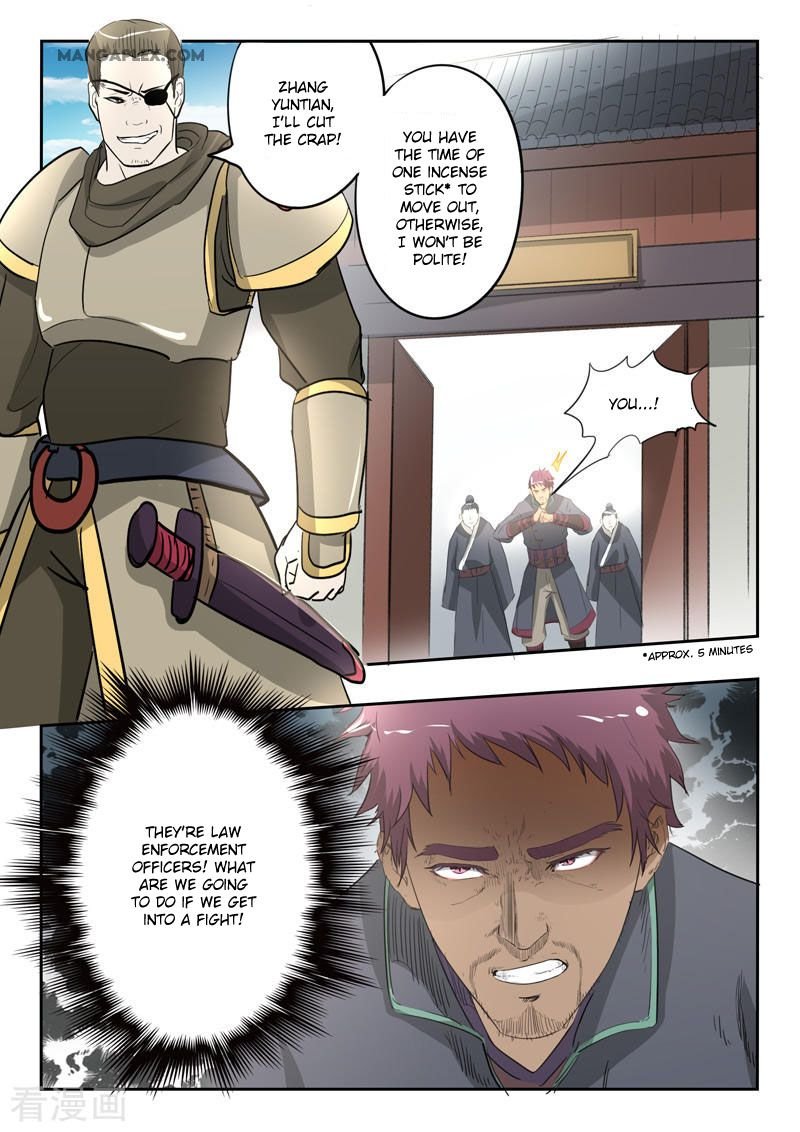 Martial Master Chapter 384 - Page 1