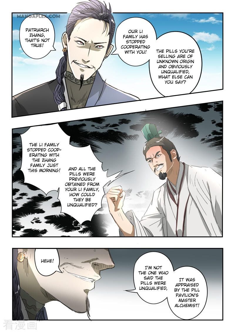 Martial Master Chapter 384 - Page 4