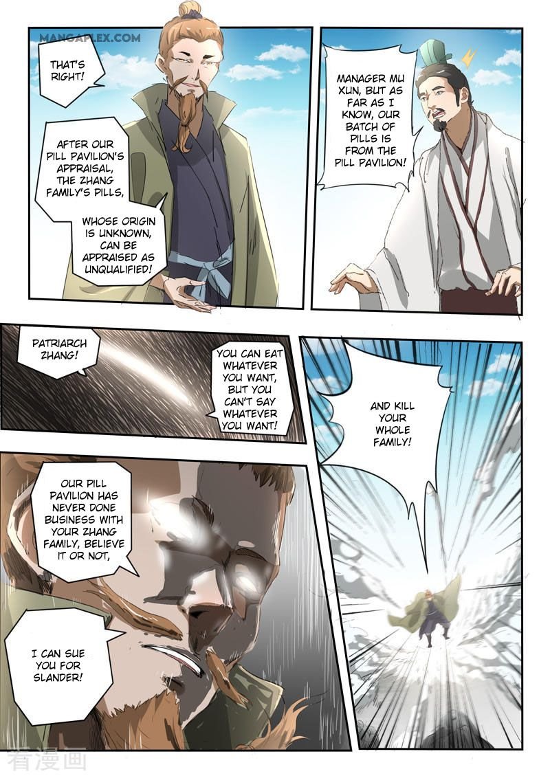 Martial Master Chapter 384 - Page 5