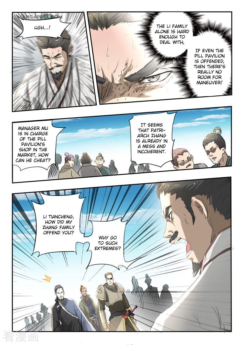 Martial Master Chapter 384 - Page 6