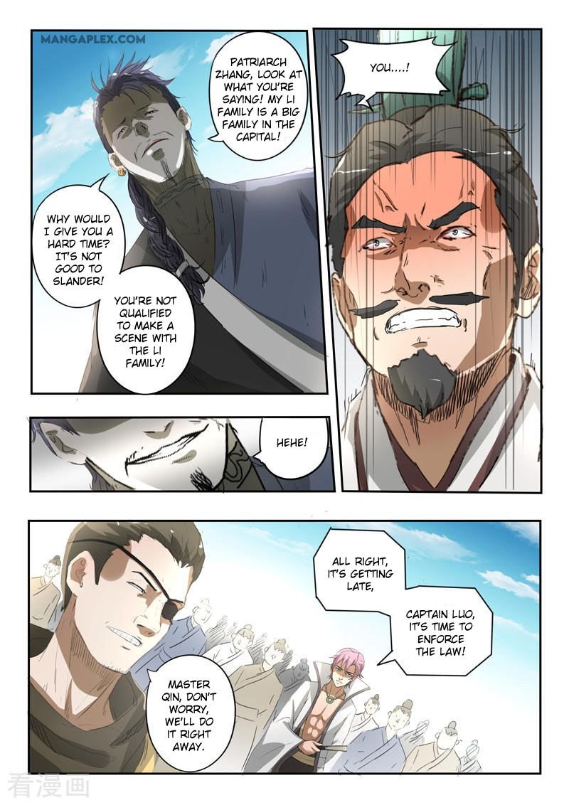 Martial Master Chapter 384 - Page 7