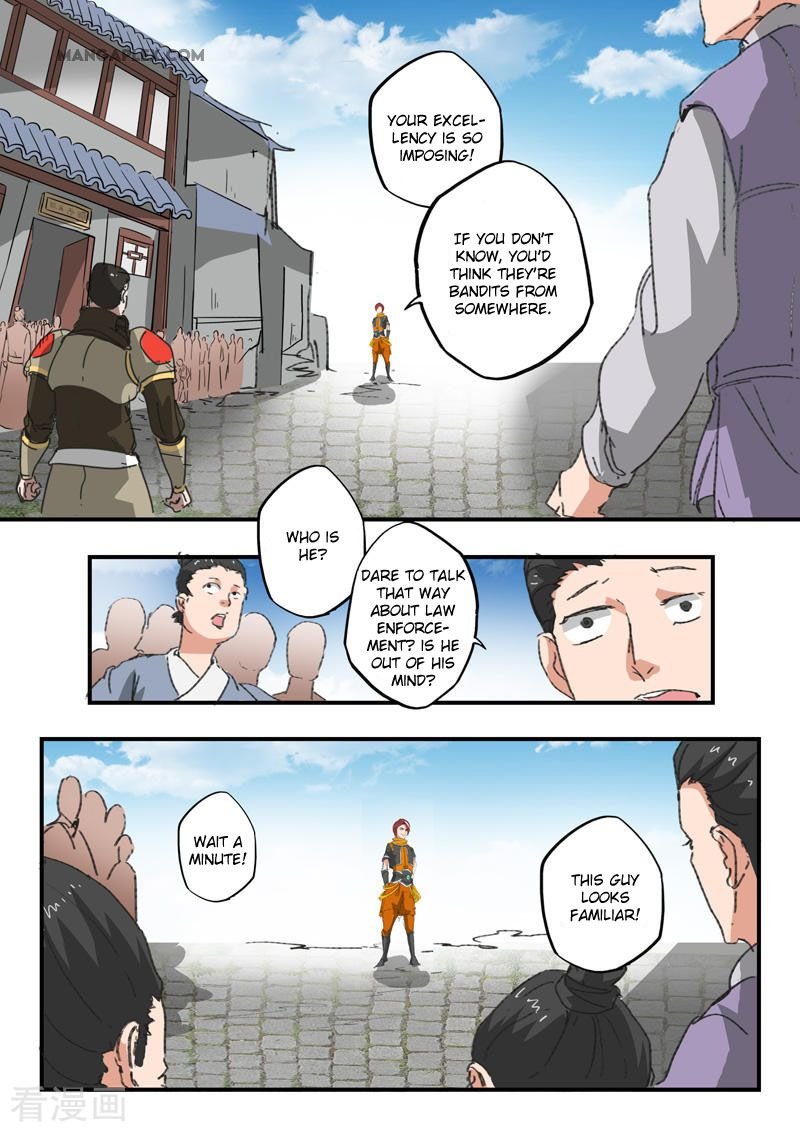 Martial Master Chapter 385 - Page 3
