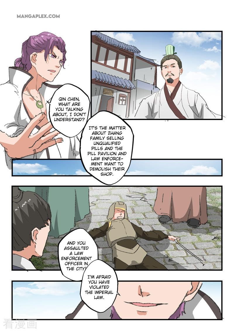 Martial Master Chapter 385 - Page 8