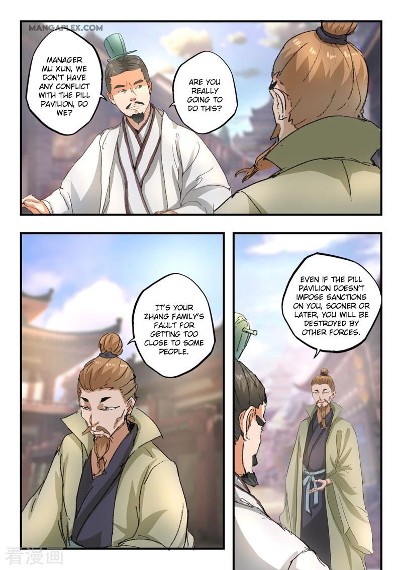 Martial Master Chapter 386 - Page 9