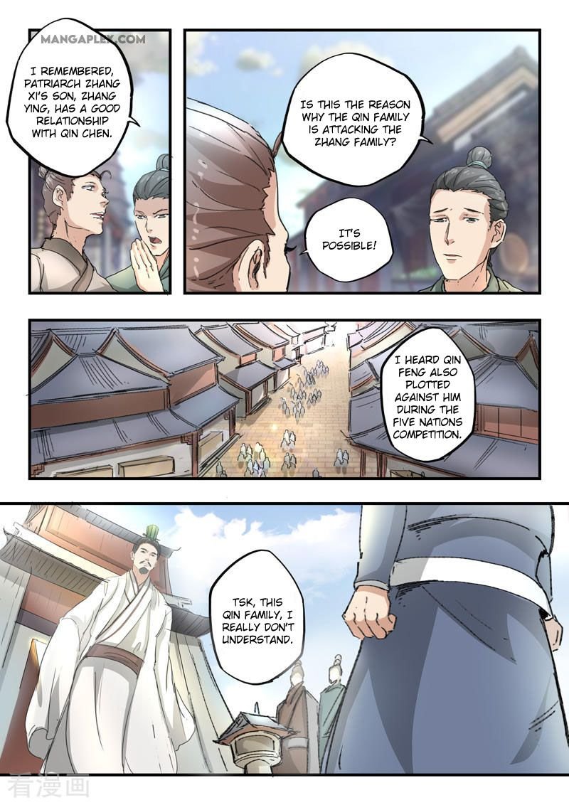 Martial Master Chapter 386 - Page 1
