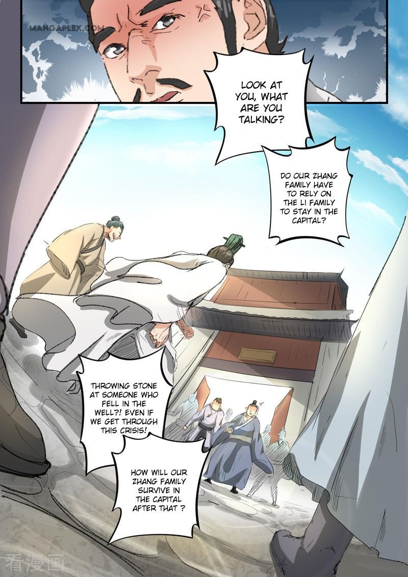 Martial Master Chapter 386 - Page 3