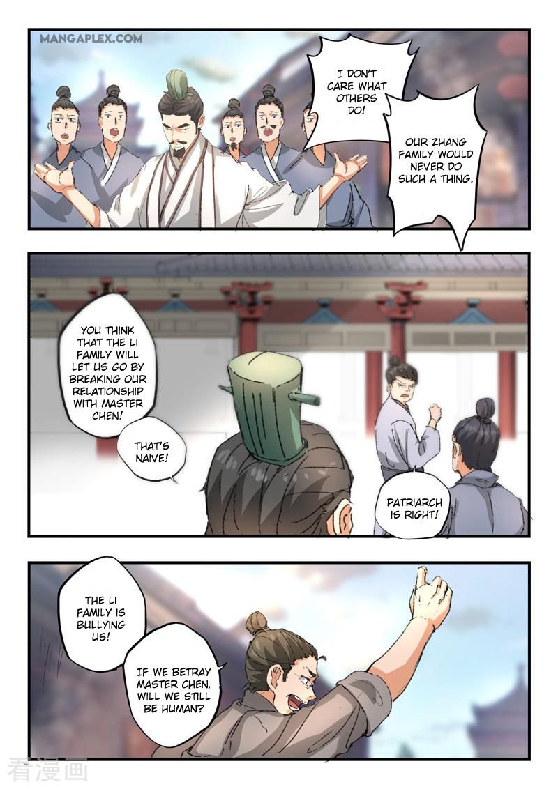 Martial Master Chapter 386 - Page 4