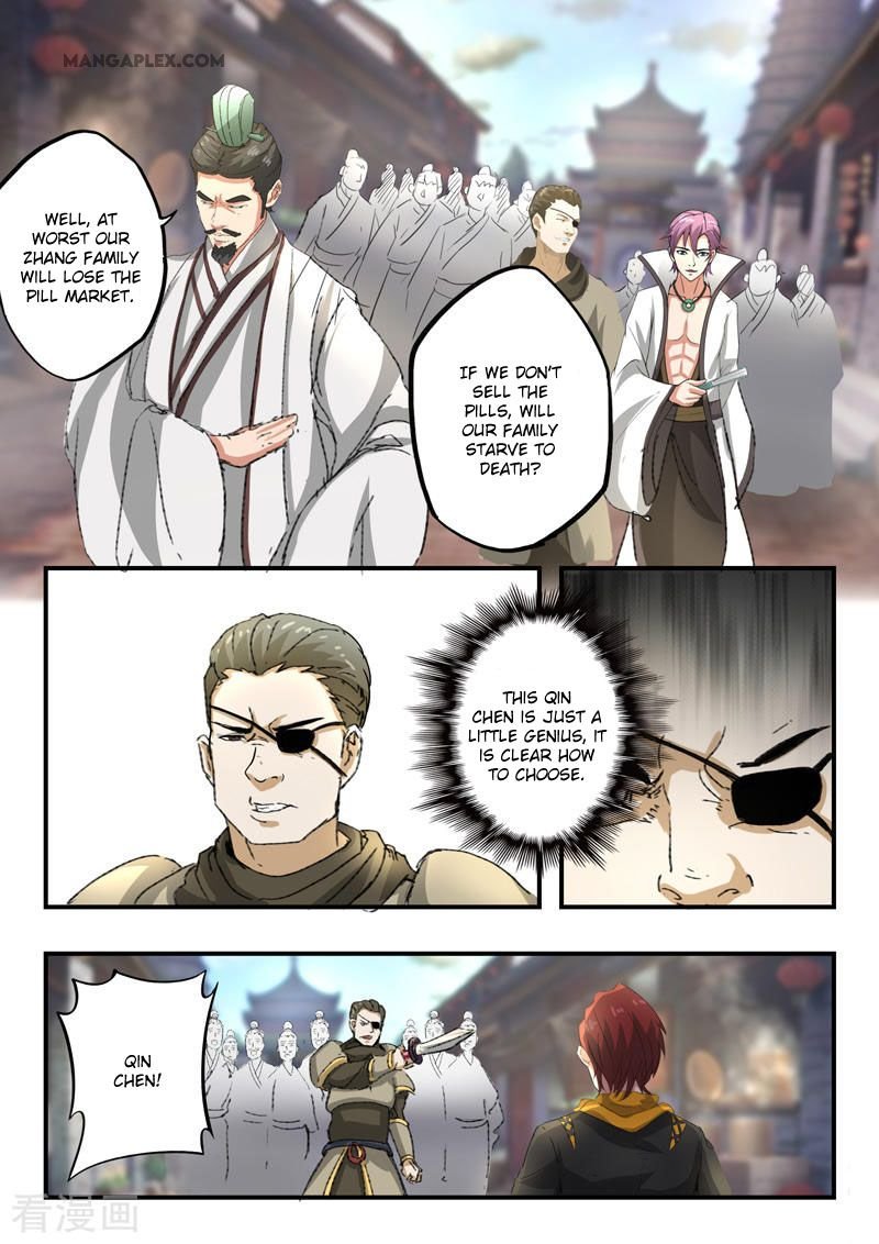 Martial Master Chapter 386 - Page 5