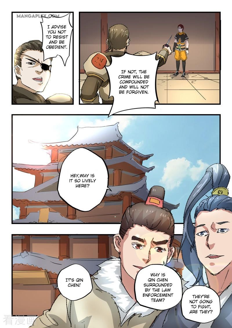 Martial Master Chapter 386 - Page 6